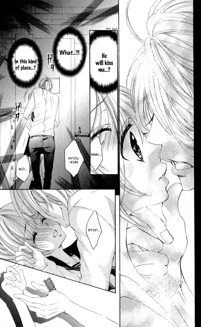 Hana ni Kedamono Chapter 3 32
